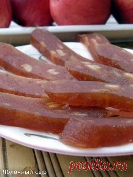 Яблочный сыр