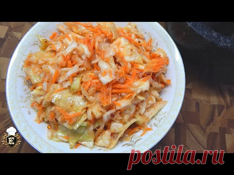 Пол кочана и морковка, и вкусная капуста по корейски готова! - YouTube