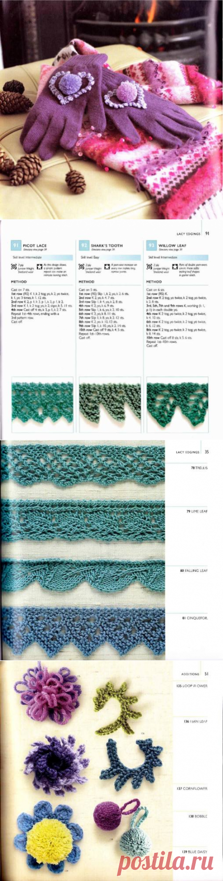 Knitted trims