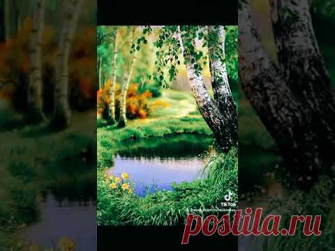 ДОБРОГО ДЕНЕЧКА! Спасибо день за то, что ты пришёл... #доброгоденечка