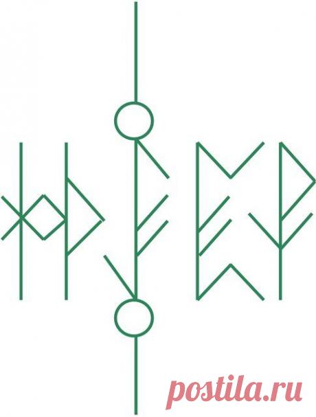 Расчистка и активация денежного канала- Berserker