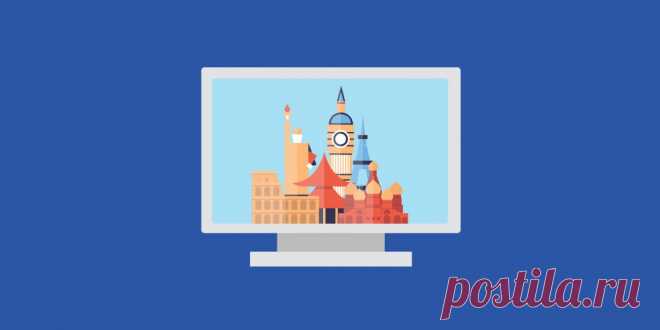 Полезные сайты для изучения иностранных языков - Лайфхакер