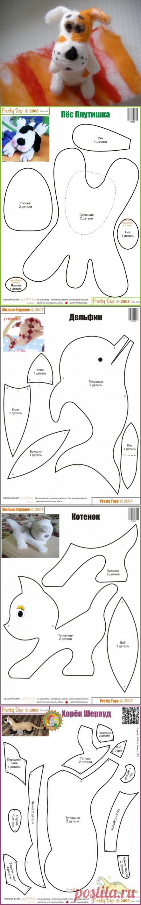 Выкройки игрушек