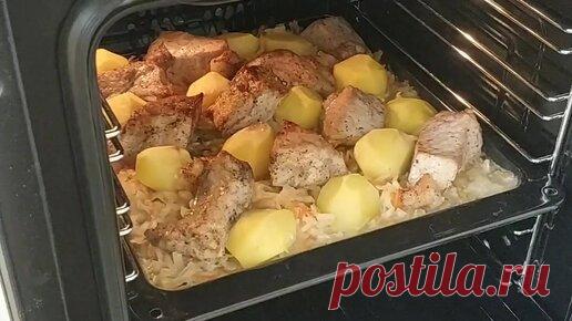 Вкусно✔️Сытно✔️Много✔️ | Ленивый кулинар | Дзен