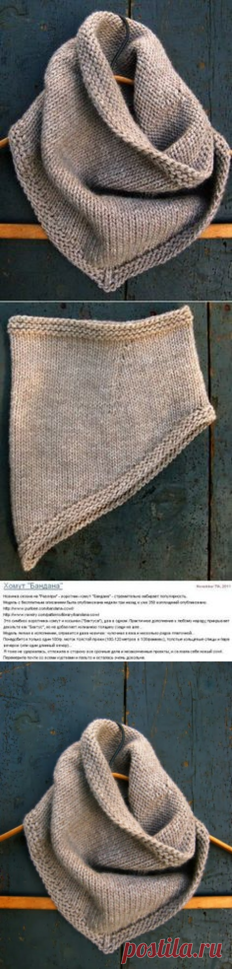 (37) Pinterest