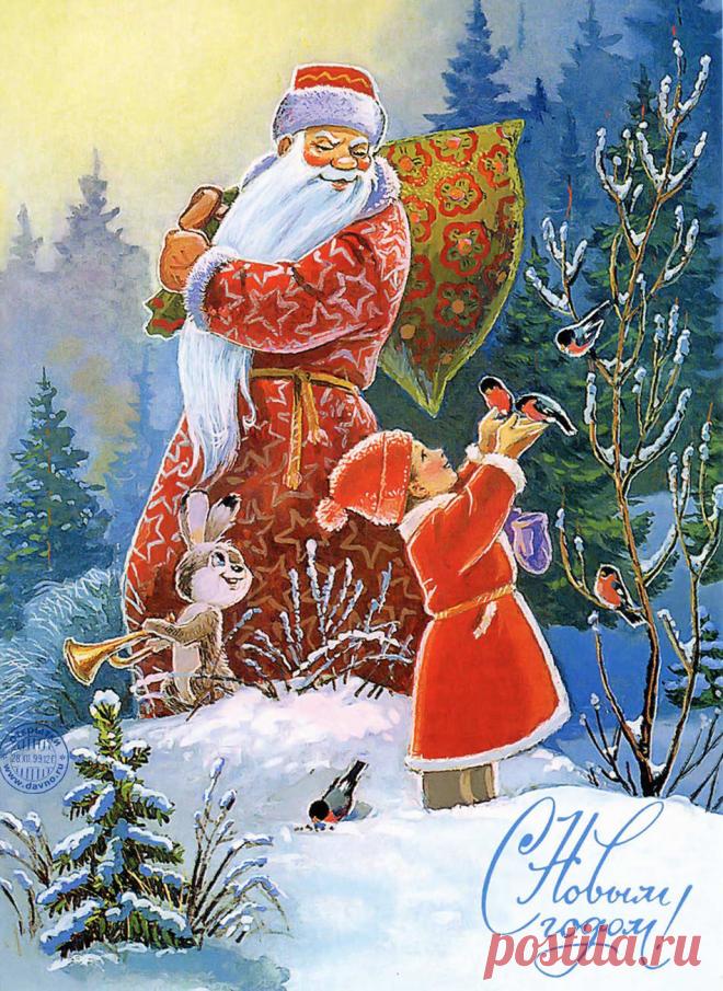 Добрые,старые открытки...