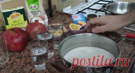 Турецкий РАХАТ-ЛУКУМ за полчаса! ПОШАГОВЫЙ РЕЦЕПТ с Фотографиями | Turkish People (Туркиш Пипл) | Яндекс Дзен