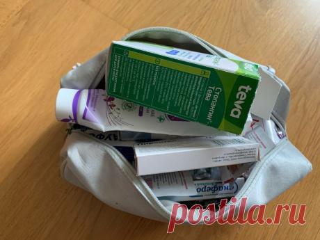 Оказывается 20 лет «не правильно» хранил лекарства: показываю как это делают профи
Упаковки, в которых продаются таблетки или капли, занимают при хранении достаточно много места. Это довольно нерационально. есть способ, как разместить препараты компактно. Наконец-то пришла осень. Может, кто-то из вас скажет, что в ней нет ничего приятного: тепло закончилось, солнце спряталось, часто дует холодный...
Читай дальше на сайте. Жми подробнее ➡