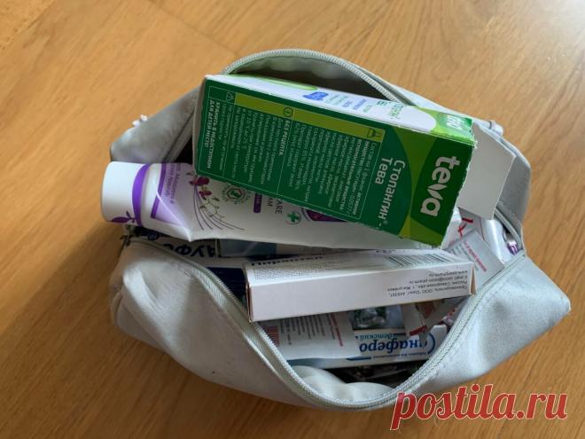 Оказывается 20 лет «не правильно» хранил лекарства: показываю как это делают профи
Упаковки, в которых продаются таблетки или капли, занимают при хранении достаточно много места. Это довольно нерационально. есть способ, как разместить препараты компактно. Наконец-то пришла осень. Может, кто-то из вас скажет, что в ней нет ничего приятного: тепло закончилось, солнце спряталось, часто дует холодный...
Читай дальше на сайте. Жми подробнее ➡