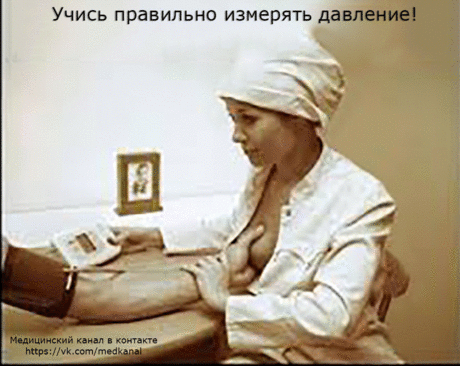 Это видео Вас удивит и вызовет споры. Удивит тем, что 90% из Вас неправильно измеряют артериальное давление, вызовет споры тем, что Вам будет предложен необычный японский метод снижения давления.