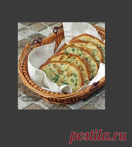 Запечёный хеб с чесноком - просто и аппетитно !