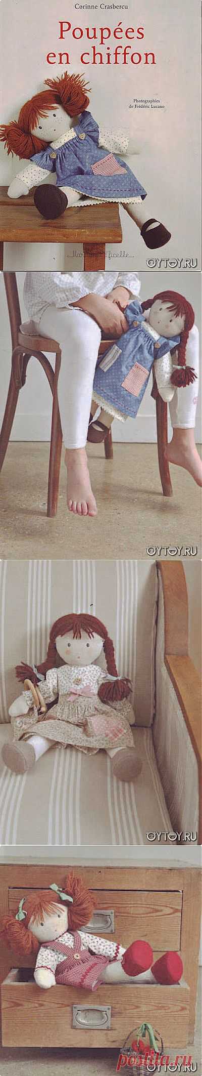 Это интересно