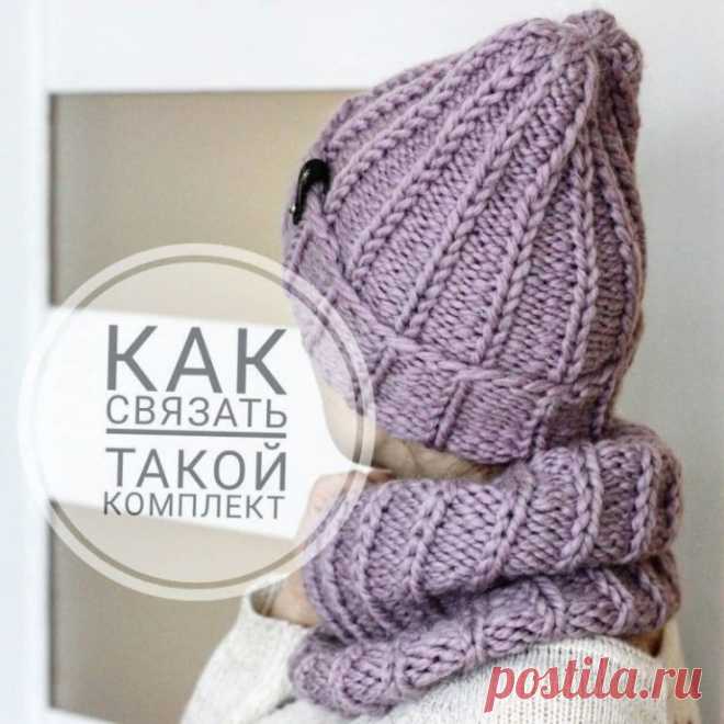 Описание комплекта с вытянутыми петлями