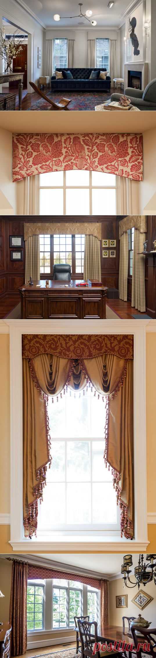 Как украсить шторы: валансы своими руками | Ladiesvenue