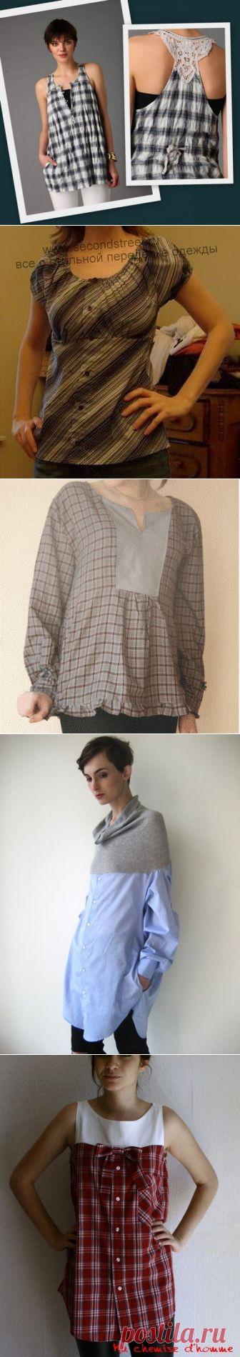 Очень интересные идеи переделок из рубашек