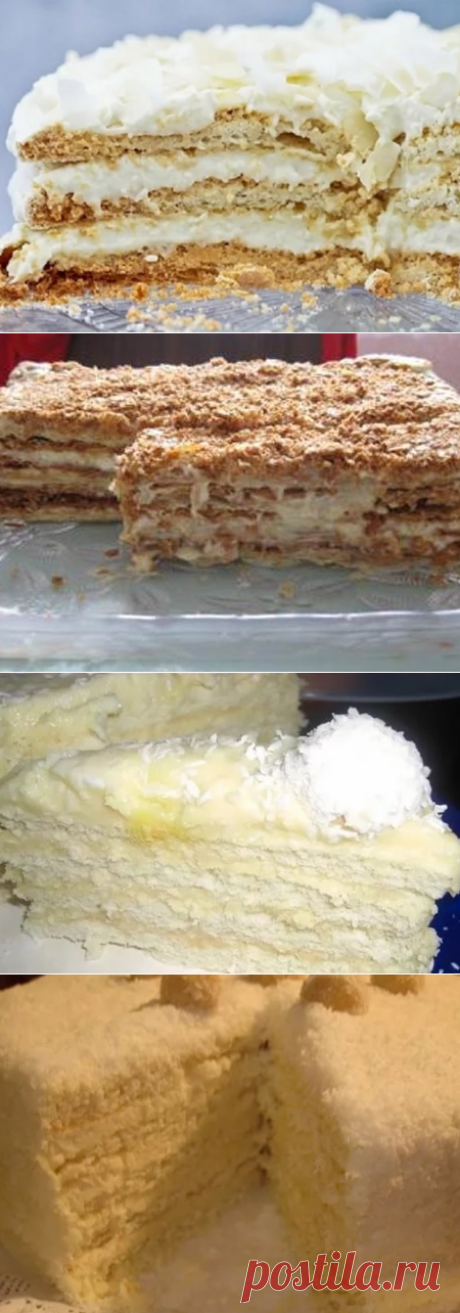 Торт рафаэлло рецепт с фото пошагово в домашних условиях - Пошаговый рецепт торта