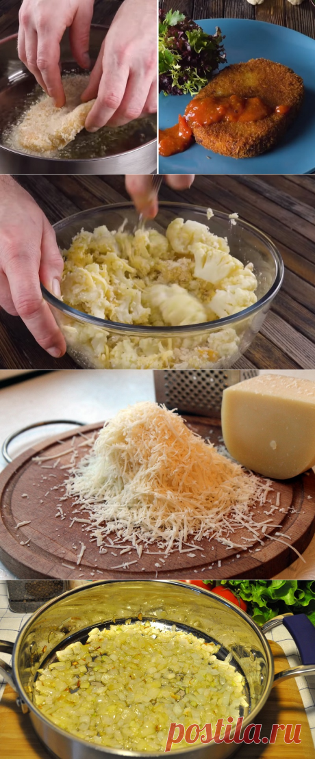 Котлета точно говяжья, но без крошки мяса.