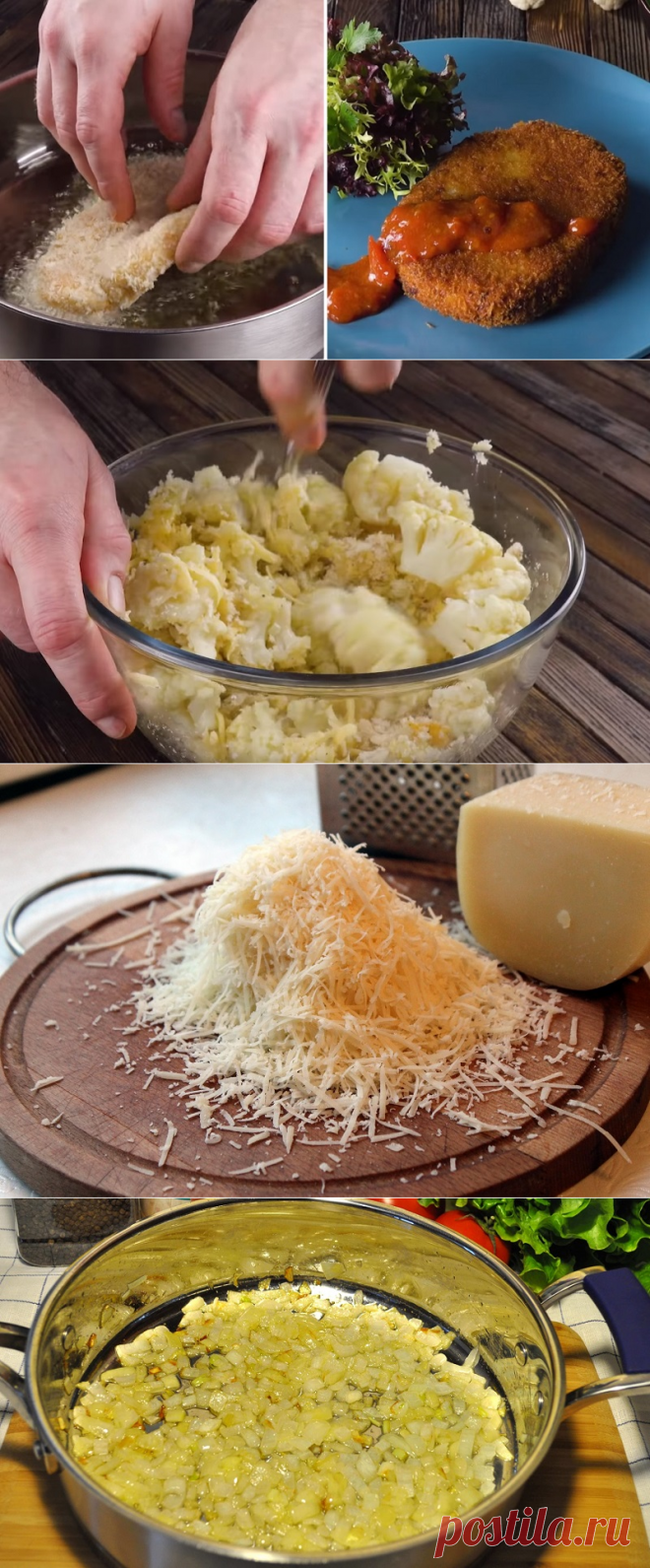 Котлета точно говяжья, но без крошки мяса.