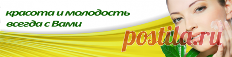 Посмотрим на себя