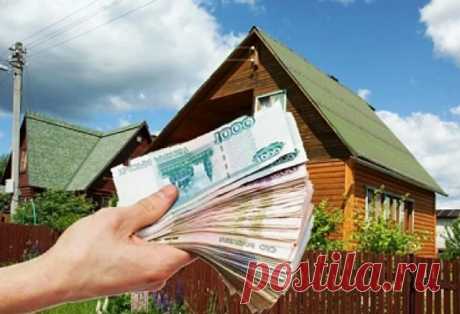 Изменились правила уплаты налогов с подаренных квартир, домов, дач и земельных участков.
Как ни странно это звучит, но подарить недвижимость порой намного выгоднее, чем продать ее. Взять, к примеру, ситуацию, когда нужно оформить квартиру на родственника так, чтобы его супруг не мог на нее претендовать.
 
Разумеется, лучшего варианта, чем дарение, здесь не найти: безвозмездная сделка исключает возникновение совместной собственности у супругов.
 
А в случае, когда у наследо...