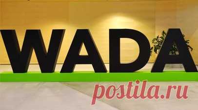 Более 400 допинговых дел в отношении россиян прекращены без предъявления обвинений. Более 400 дел по нарушению антидопинговых правил российскими спортсменами, которые были возбуждены на основании данных московской антидопинговой лаборатории (LIMS), прекращены без вынесения обвинительных вердиктов. Читать далее