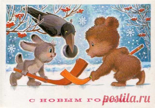 В продолжение темы старых открыток ))