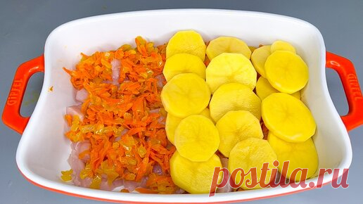 картошка с курицей  в духовке
