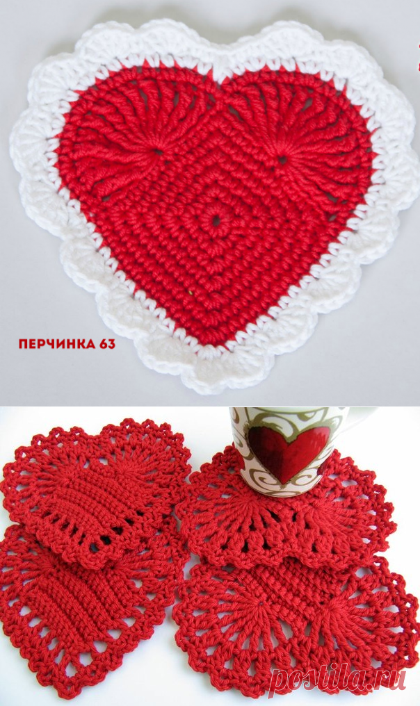 Прихватка *Сердечко* - Perchinka63