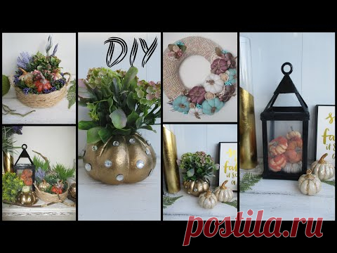 ТЫКВЫ, ФОНАРЬ, КОРЗИНА, ВЕНОЧЕК-ОСЕННИЙ ДЕКОР ИЗ ПОДРУЧНЫХ МАТЕРИАЛОВ #INTERIORDECOR #DIY - YouTube