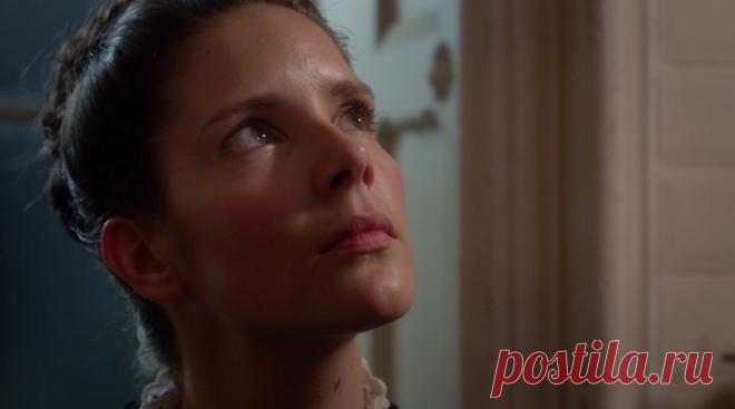 Соня Кэссиди