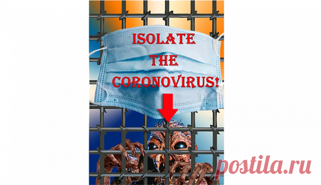 Постер для медицинской агитации – борьба с распространением коронаровируса. Размер постера «Изолируй коронаровирус»  18 х 24 и 24 х 36 дюйма. Доставка, скидка при покупке. Производство США, Европа .
Poster for medical agitation - the fight against the spread of coronovirus. The Isolate Coronovirus poster size is 18 x 24 and 24 x 36 inches. Delivery, discount on purchase. Production USA, Europe