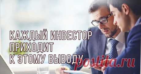 Друзья, жизнь удалась 👍😇

Оскар Хартманн | Если ты попал в Единорога. #бизнес #мотивация #предприниматель

https://youtube.com/shorts/ehHMMzrxaRM?si=f8Hqo-PXxGztodbK

GemSpace с 2022 года компания Единорог.

Мы находимся в самой главной ФАЗЕ ПЕРЕГОВОРОВ!

Для тех,кто умеет мечтать и считать - регистрация в Инвест Фонд 

https://bc.gem4me.com/session/signup?sponsor=sirin