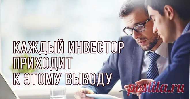 Друзья, жизнь удалась 👍😇

Оскар Хартманн | Если ты попал в Единорога. #бизнес #мотивация #предприниматель

https://youtube.com/shorts/ehHMMzrxaRM?si=f8Hqo-PXxGztodbK

GemSpace с 2022 года компания Единорог.

Мы находимся в самой главной ФАЗЕ ПЕРЕГОВОРОВ!

Для тех,кто умеет мечтать и считать - регистрация в Инвест Фонд 

http://bc.gem4me.com/session/signup?sponsor=sirin