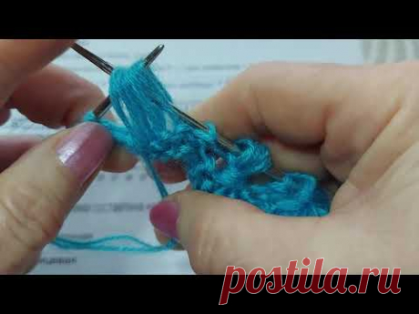 ЦВЕТОЧНЫЙ   УЗОР / FLOWER PATTERN
