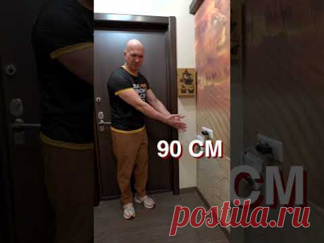 #shorts #алексейземсков #ремонтквартиры #советыпоремонту