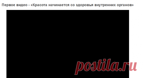 SOLO - Главный секрет китайской медицины для омоложения организма в любом возрасте - видео 1 | Оздоровительная Гимнастика Цигун