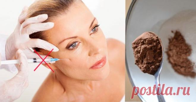 Ботокс отдыхает! Не думала, что эффект будет столь заметен…