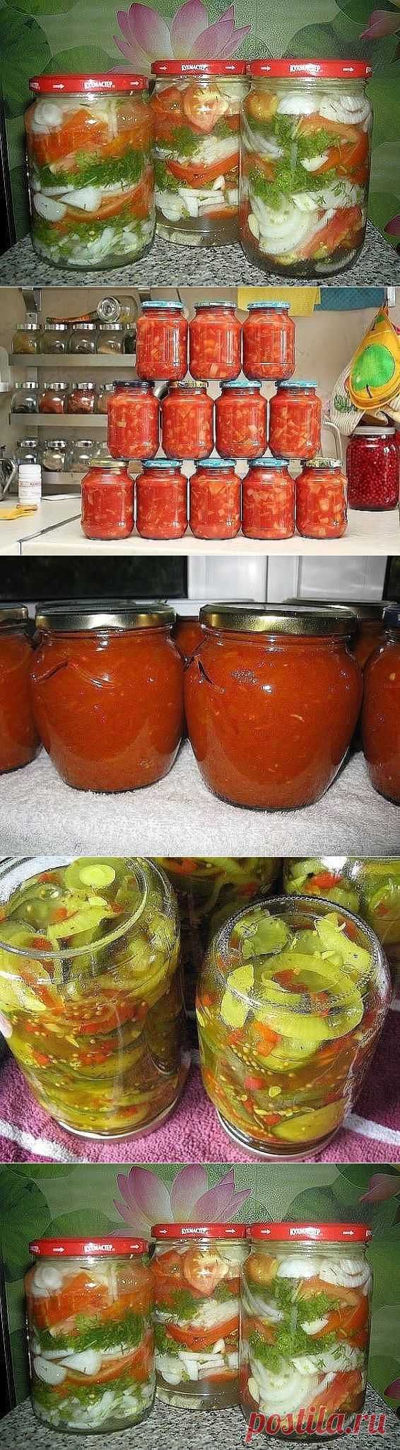 салаты