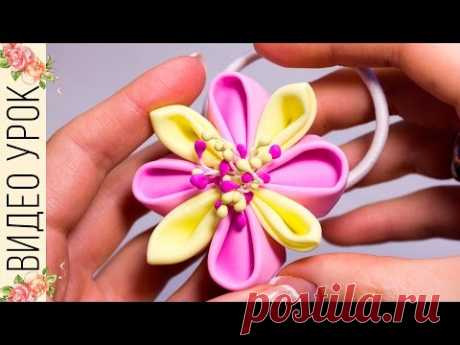 Канзаши из фоамирана МК / Kulikova Foam