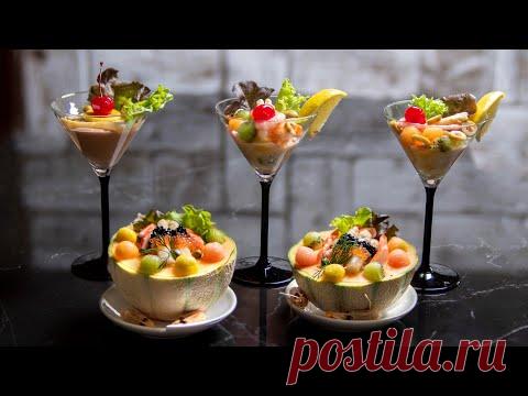 Koktajl owocowy ze szparagami, krewetkami, melonem i mango - YouTube