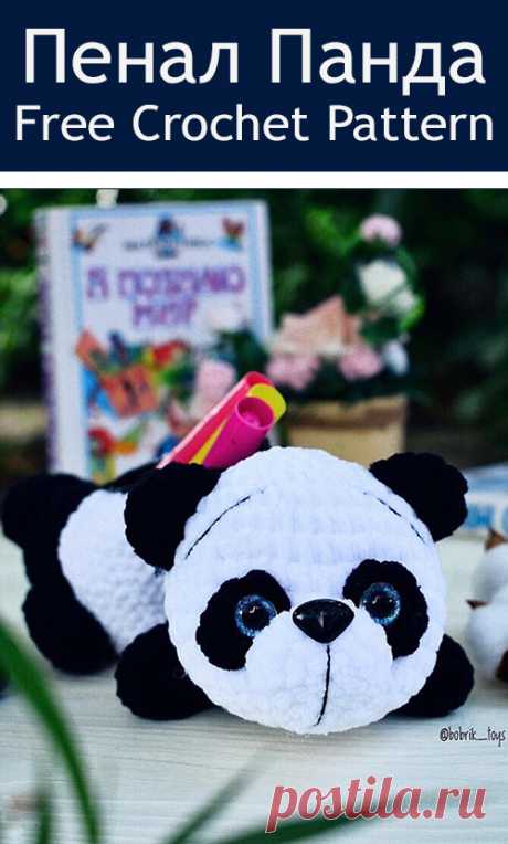 PDF Пенал Панда крючком. FREE crochet pattern; Аmigurumi doll patterns. Амигуруми схемы и описания на русском. Вязаные игрушки и поделки своими руками #amimore - Панда, медведь, зефирный медвежонок, плюшевый мишка, panda, teddy bear, oso, suportar, ours, bär, ayı, niedźwiedź, medvěd, bära. Amigurumi doll pattern free; amigurumi patterns; amigurumi crochet; amigurumi crochet patterns; amigurumi patterns free; amigurumi today.