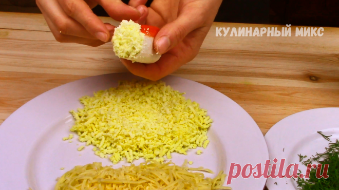 Необычная закуска из обычных крабовых палочек, которую я готовлю на каждый Новый год (трачу не более 15 минут и вкусно очень) | Кулинарный Микс | Яндекс Дзен