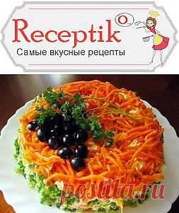 Салат Изабелла » Рецептико