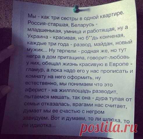 (5) Одноклассники