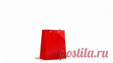 подарки из пакета