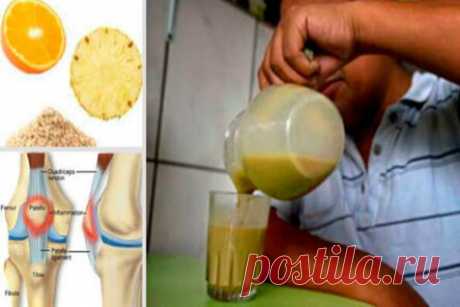 С помощью этого мощного напитка вы сможете прощаться с болью в коленях и суставах! Результаты заметны в первый день!