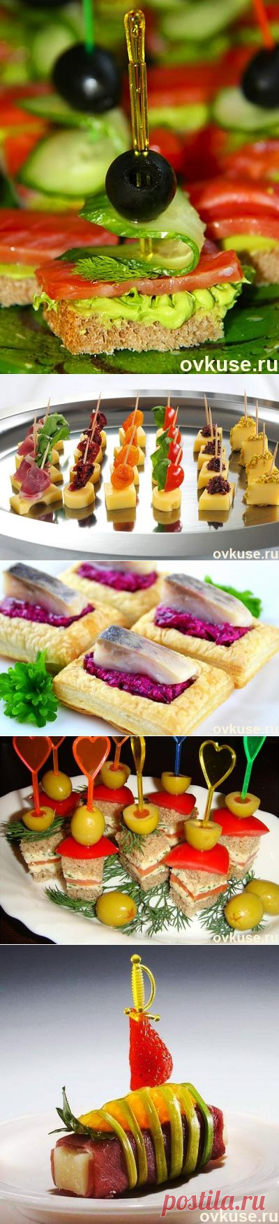 Канапе....много - Простые рецепты Овкусе.ру