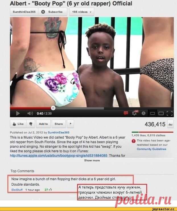 Заработать в YouTube новый метод .