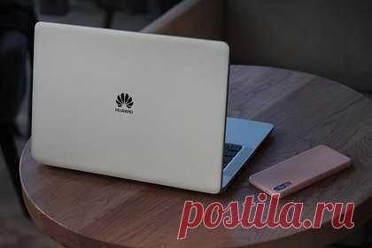 Huawei представила независимую операционную систему. Корпорация Huawei анонсировала выход операционной системы HarmonyOS NEXT. «Настоящая операционная система должна иметь основу и экосистему. HarmonyOS NEXT — это настоящая операционная система, а не оболочка Android», — заявил топ-менеджер корпорации Юй Чэндун. Сроки выхода публичной версии новой ОС неизвестны.