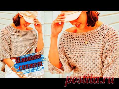 Ажурный летний топ с коротким рукавом, или платье на круглой кокетке/Вязание ажурных сетчатых узоров